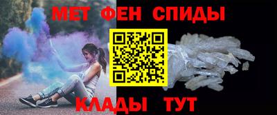 трава Усть-Джегута