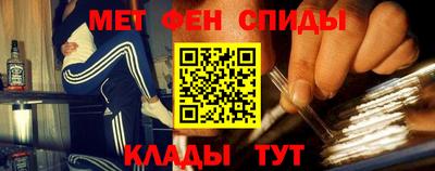 COCAINE Усть-Илимск