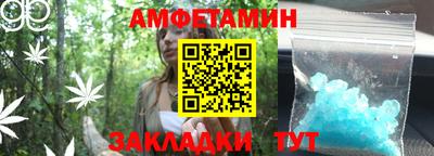 COCAINE Усть-Илимск