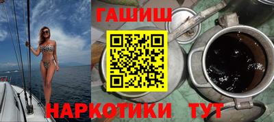 дживик Тулун