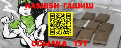 COCAINE Усть-Илимск