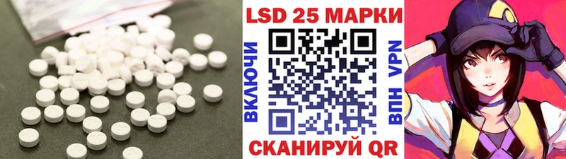 где можно купить наркотик  Старый Оскол  ЛСД экстази кислота 