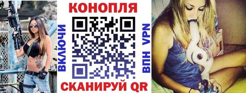 Бошки марихуана OG Kush  Старый Оскол 